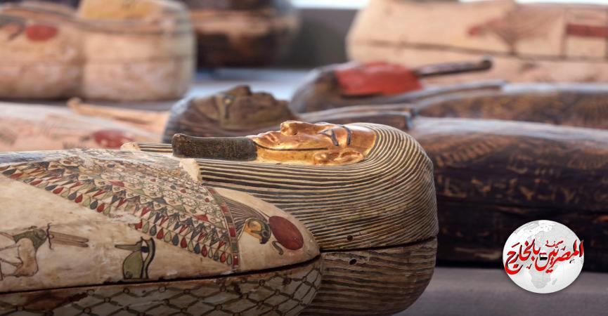 المصريين بالخارج