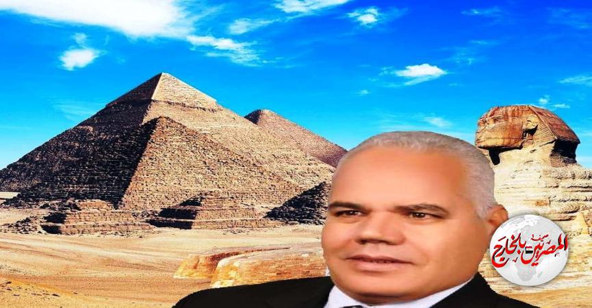 المصريين بالخارج