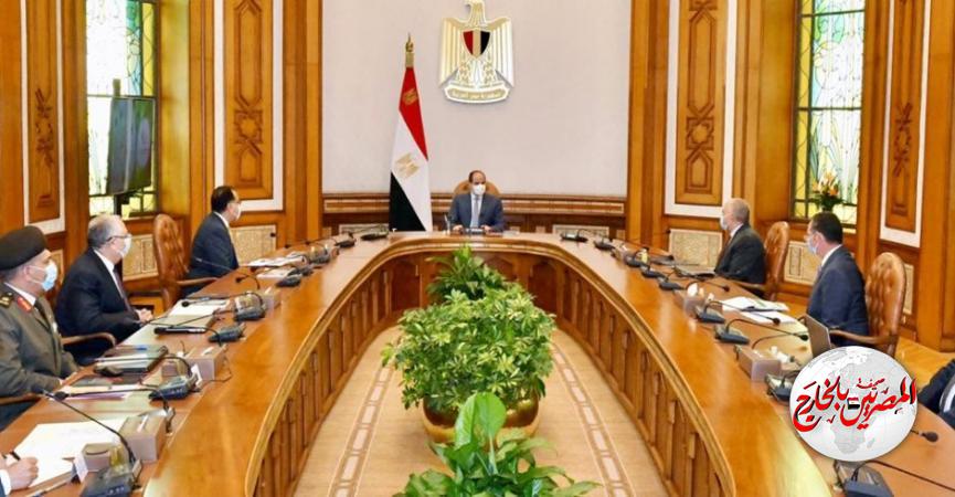 المصريين بالخارج