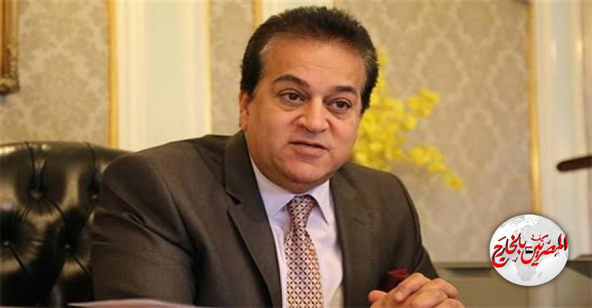 المصريين بالخارج