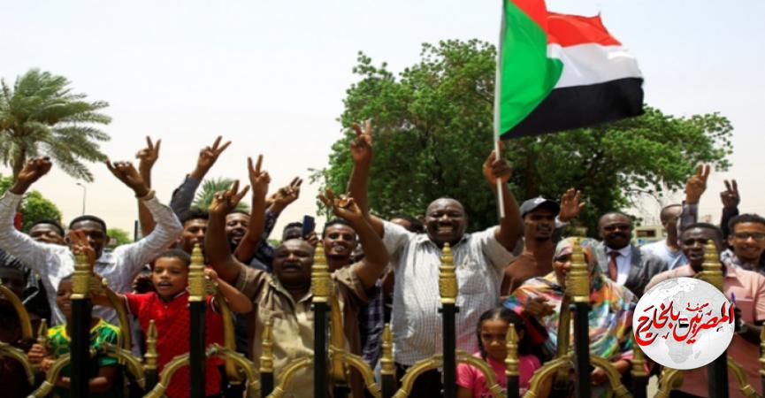 المصريين بالخارج