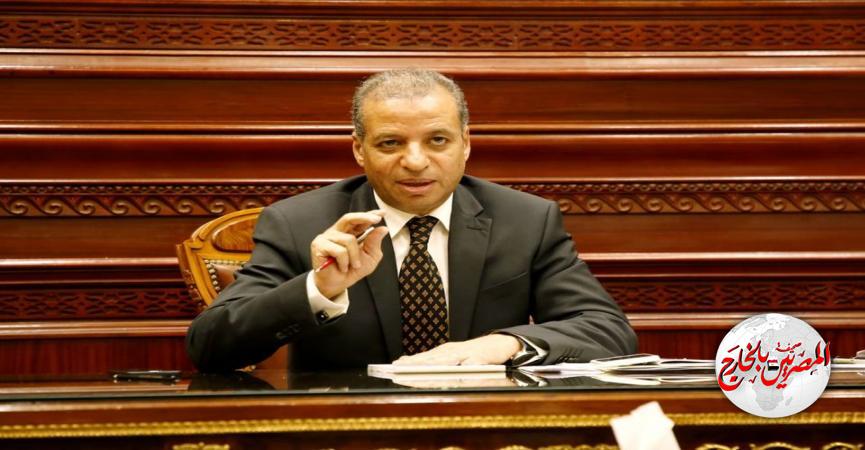 المصريين بالخارج