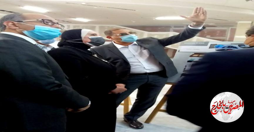 المصريين بالخارج