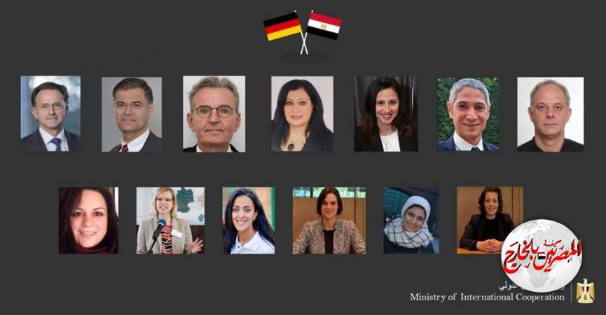 المصريين بالخارج