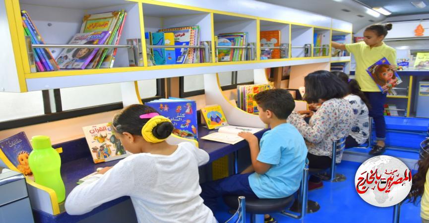 المصريين بالخارج