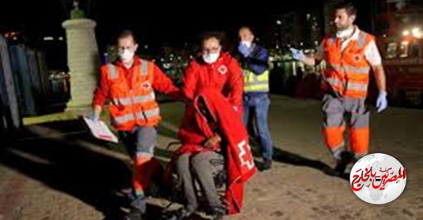 المصريين بالخارج