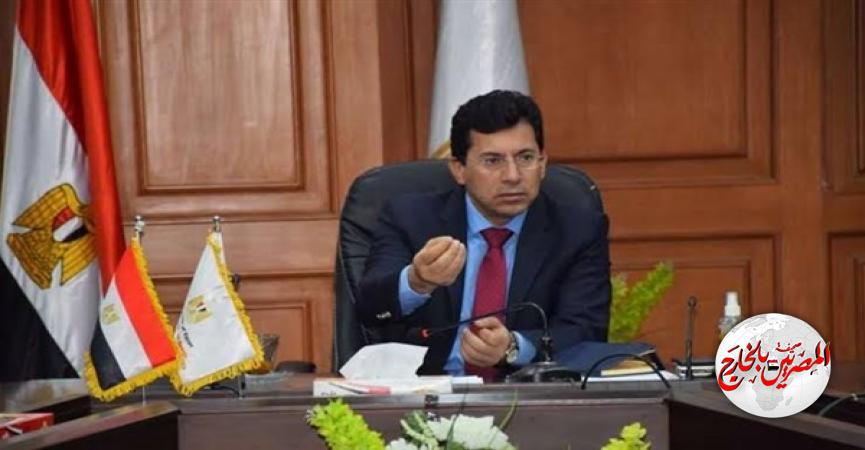 المصريين بالخارج