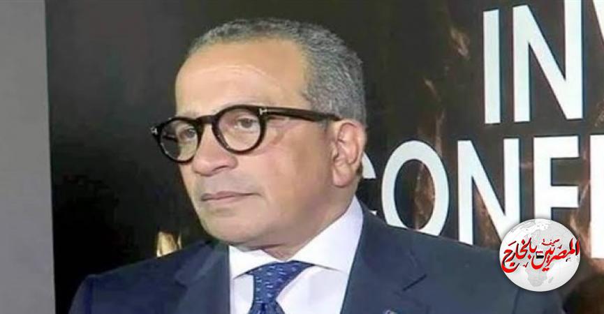 المصريين بالخارج