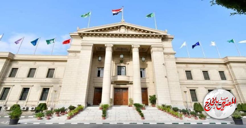 المصريين بالخارج