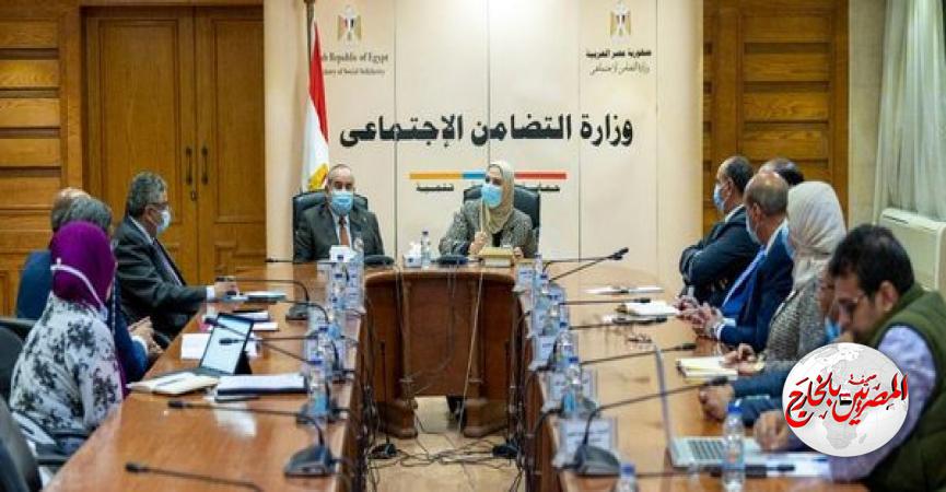 المصريين بالخارج