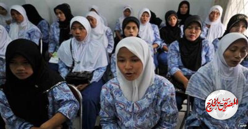 المصريين بالخارج