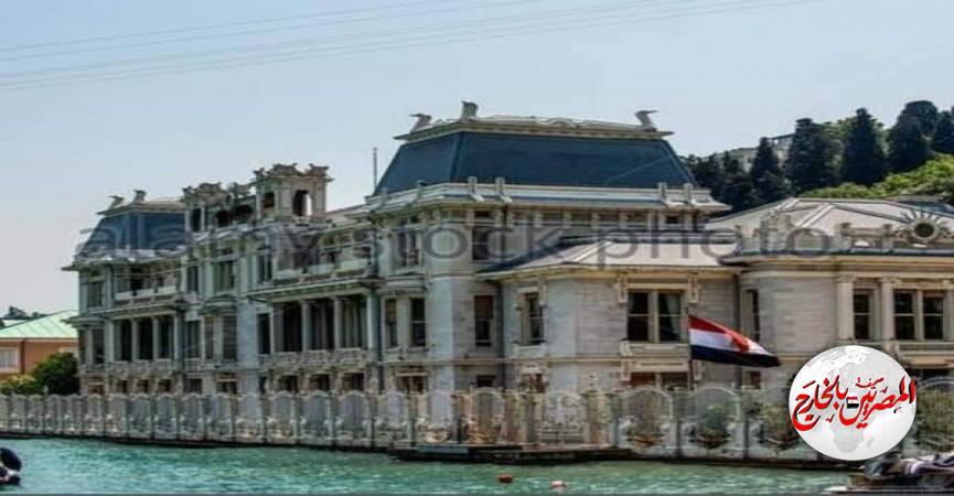 المصريين بالخارج