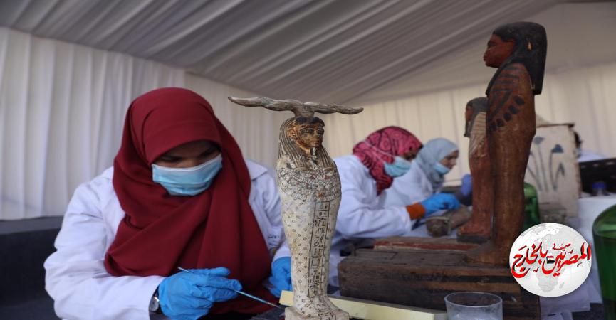 المصريين بالخارج