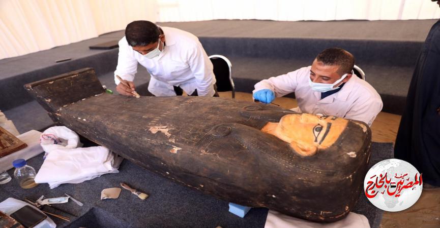 المصريين بالخارج