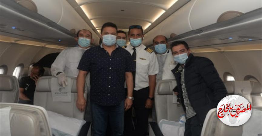 المصريين بالخارج