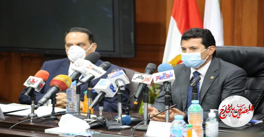 المصريين بالخارج