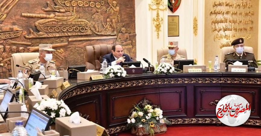 المصريين بالخارج