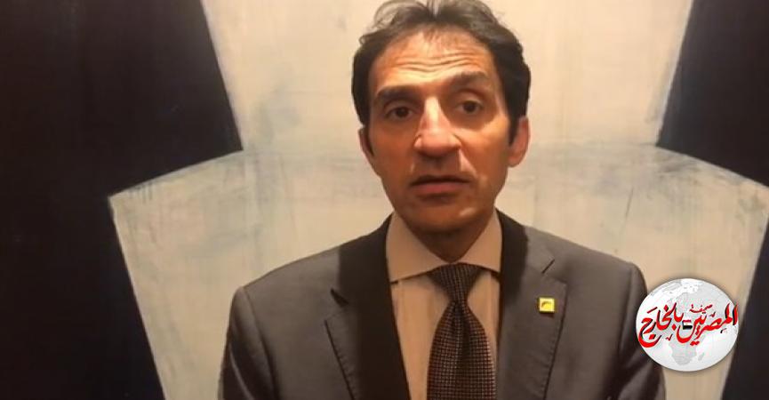 المصريين بالخارج