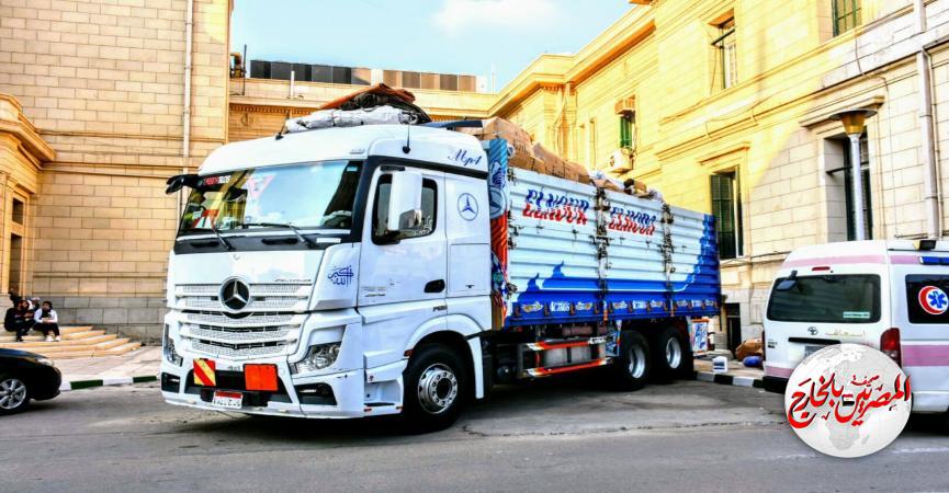 المصريين بالخارج