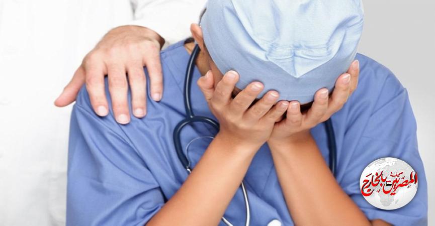 المصريين بالخارج