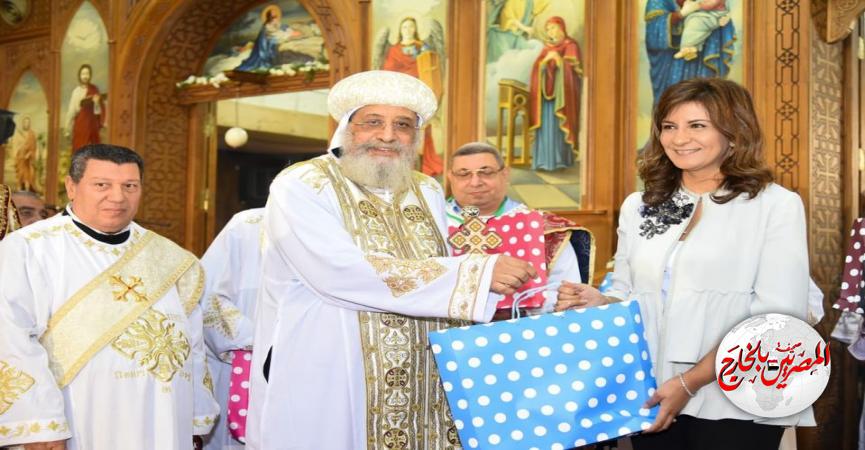 المصريين بالخارج