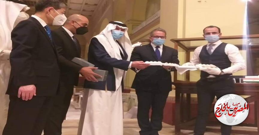 المصريين بالخارج