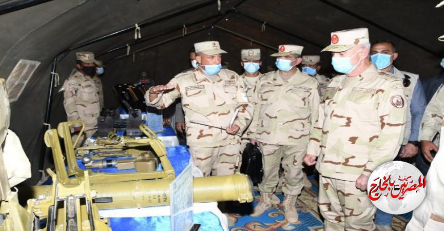 المصريين بالخارج