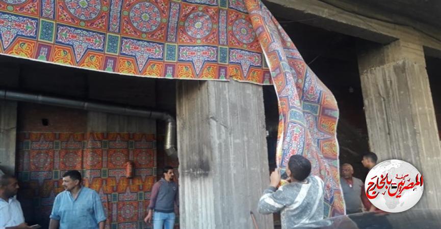 المصريين بالخارج