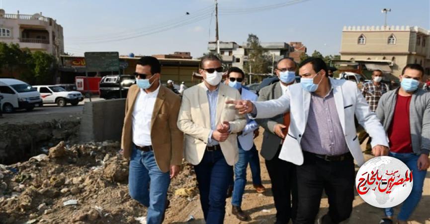 المصريين بالخارج