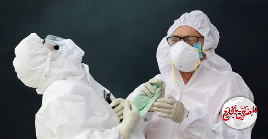 المصريين بالخارج