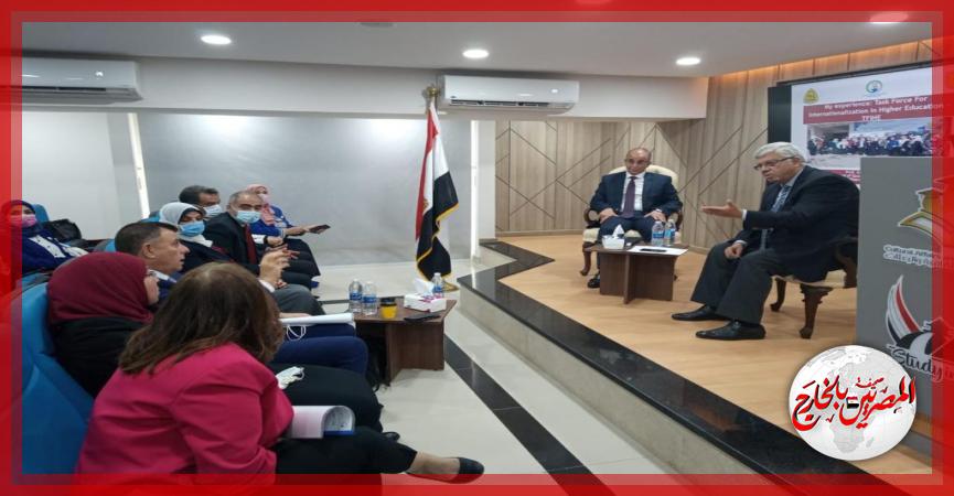 المصريين بالخارج