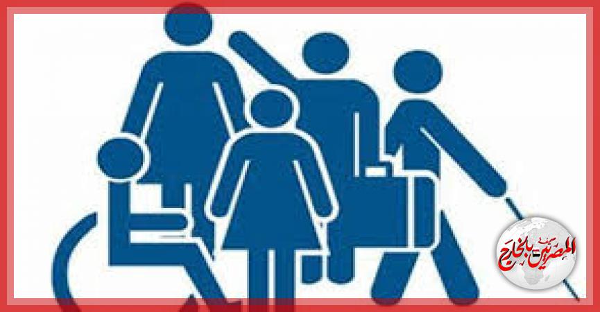 المصريين بالخارج