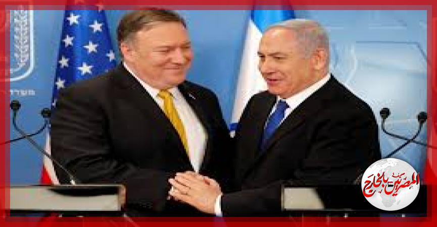  وزير الخارجية الأمريكي مايك بومبيو