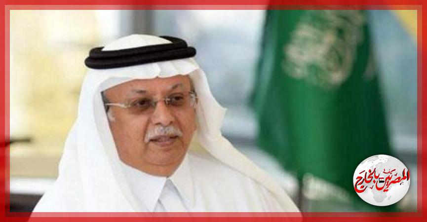 السفير عبدالله بن يحيى المعلمي