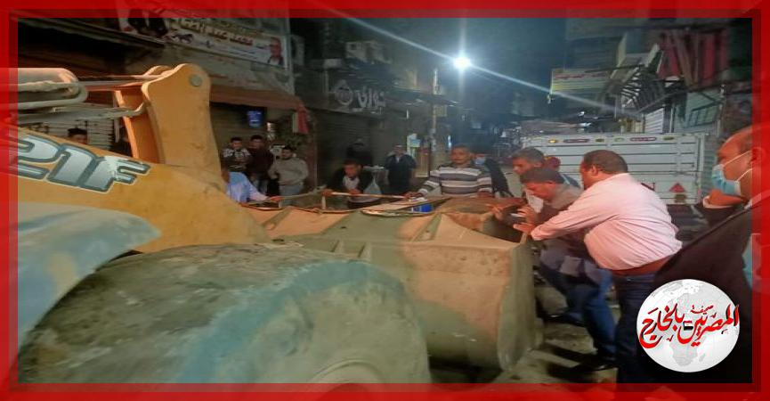 المصريين بالخارج