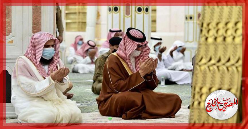 المصلون يؤدون صلاة الاستسقاء في السعودية