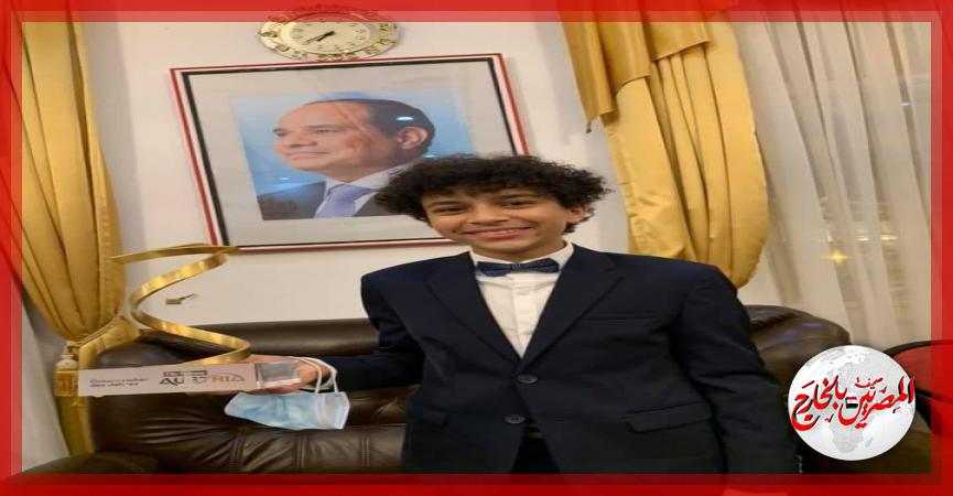 الطفل ميسرة محمود سفير للطفولة للجمعية النروجية الدولية 