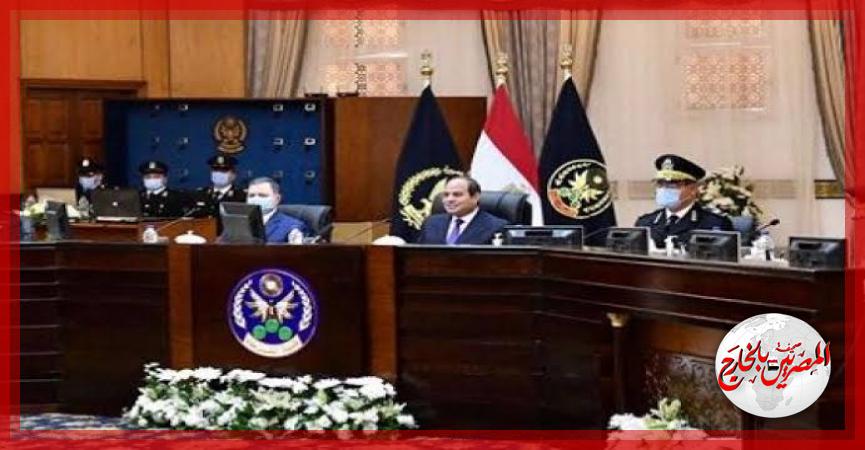 المصريين بالخارج