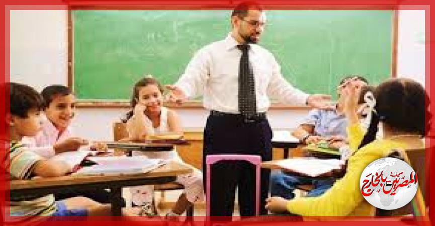 الدورات التدريبية الدولية 