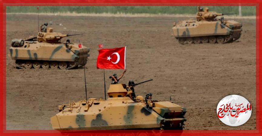  ريف عين عيسى الشمالي