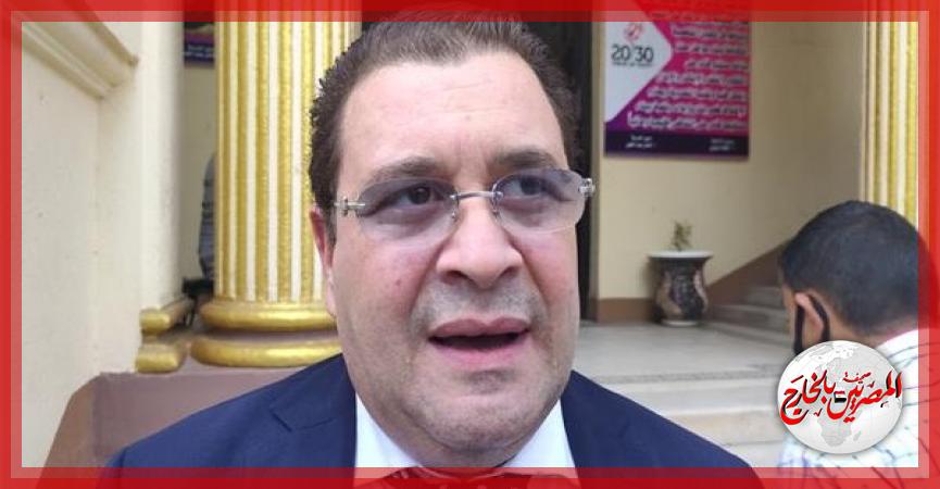 المصريين بالخارج