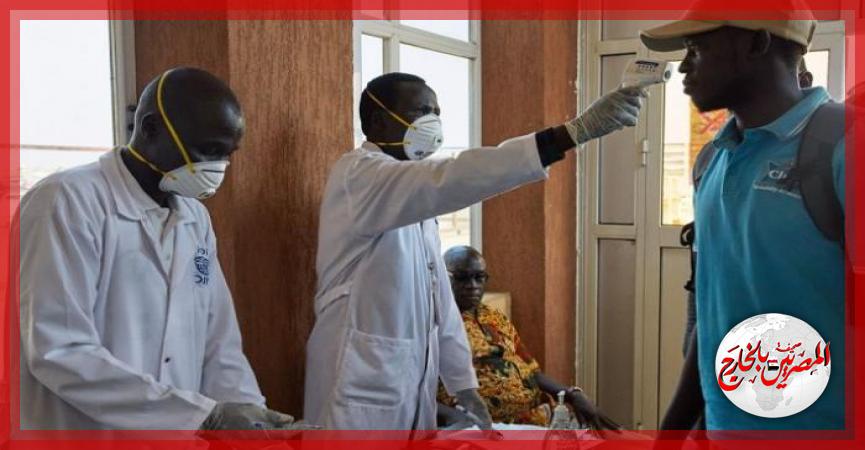 المصريين بالخارج