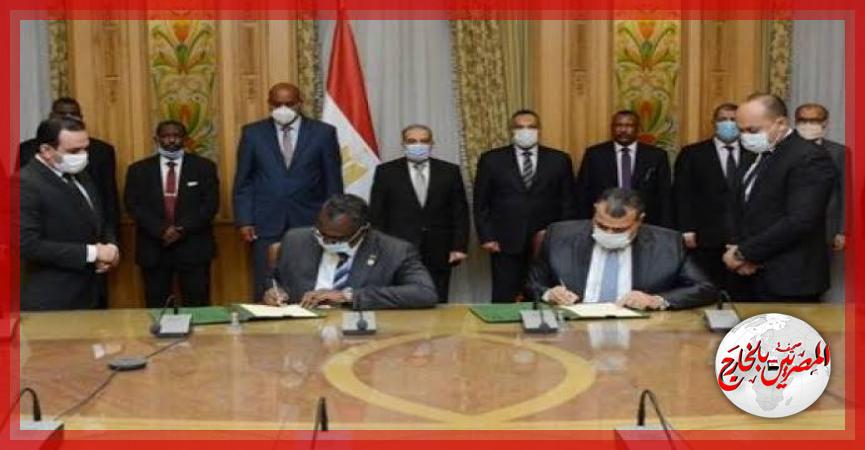 المصريين بالخارج