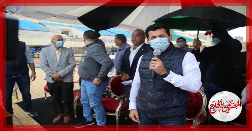 المصريين بالخارج