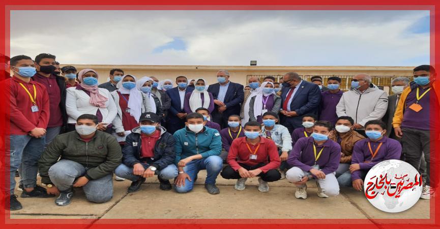 المصريين بالخارج