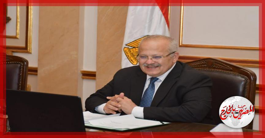 المصريين بالخارج