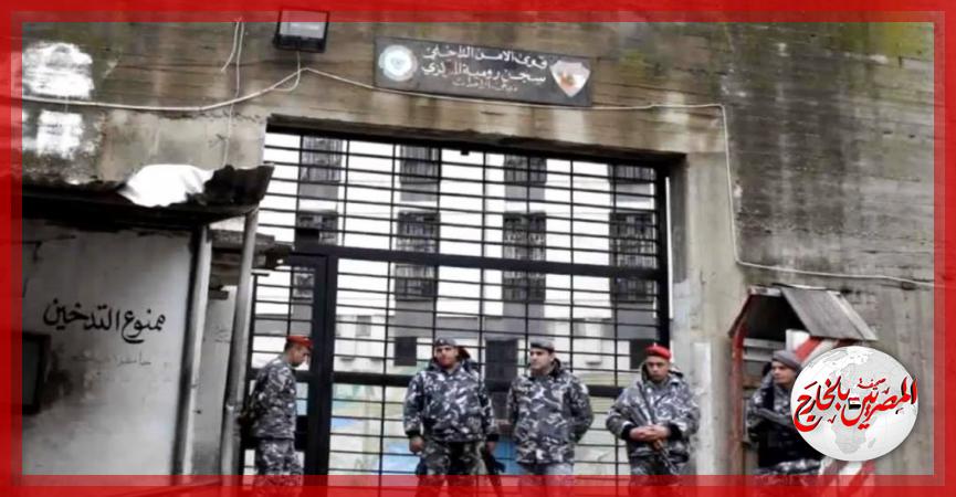 صورة ارئشفية