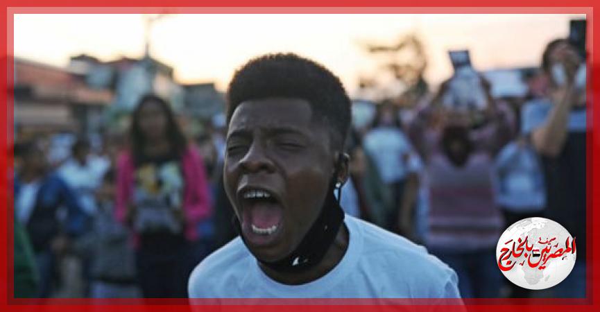 صورة ارئشفية