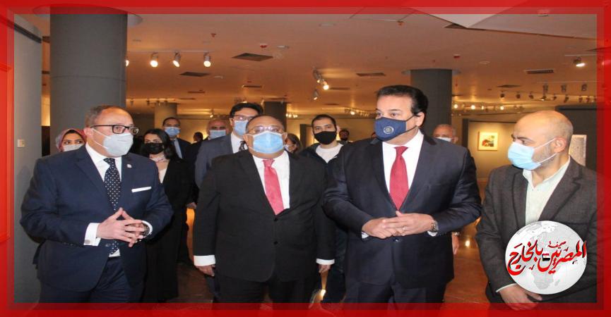 المصريين بالخارج