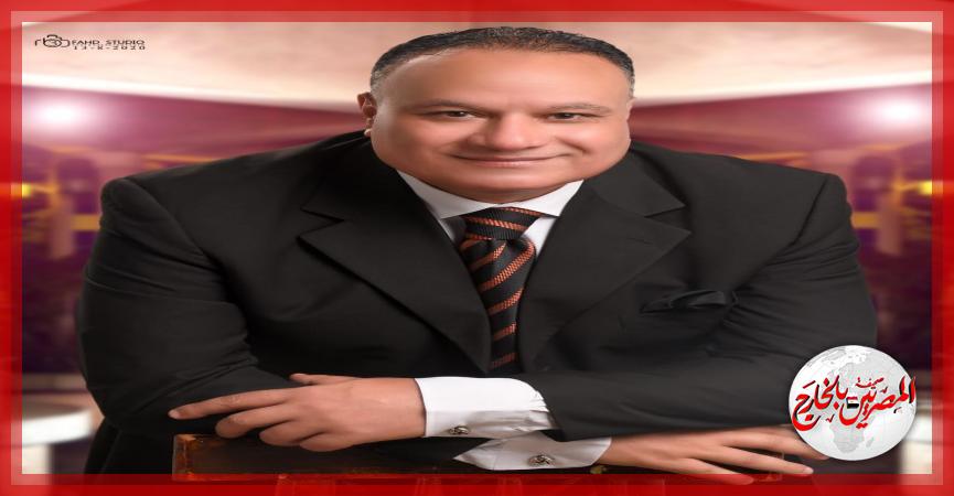 المصريين بالخارج